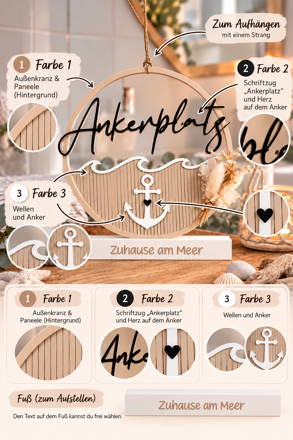 Ankerplatz ⚓️ maritime Deko | Zum Aufstellen & Aufhängen | Geschenk | Meerliebe